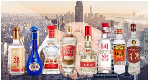 中山市港口镇回收名酒