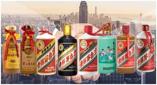 中山市港口镇回收茅台