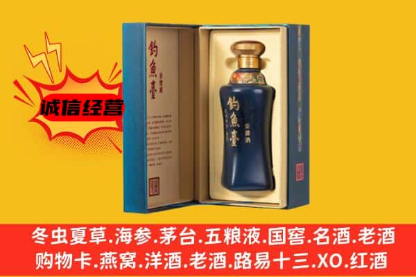 中山市港口镇上门回收钓鱼台价格